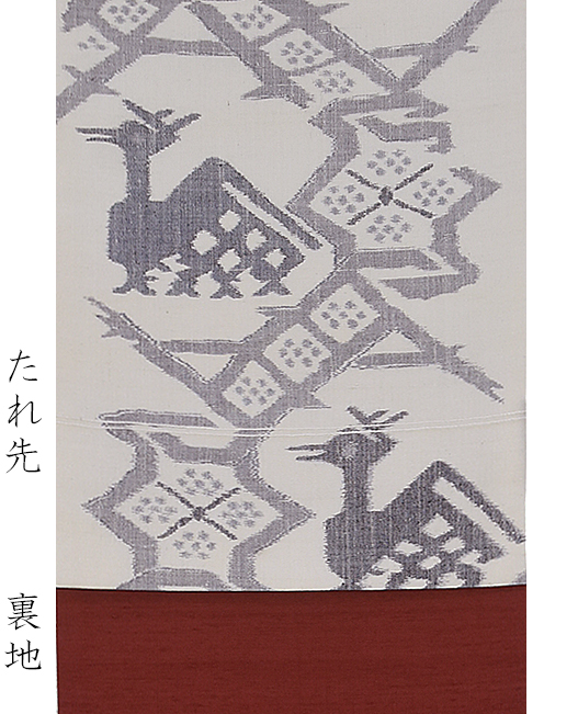 正絹 袋帯 錦糸で豪華です+msaitbd.com