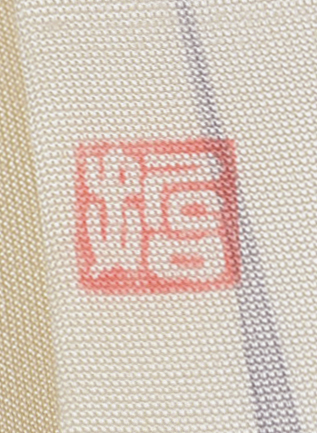 作り帯・正絹名古屋帯の写真