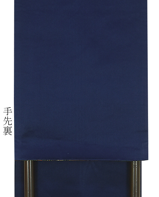 正絹京袋名古屋帯、六通柄の写真