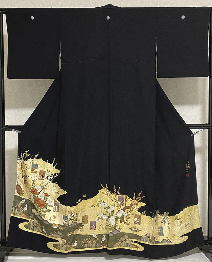 リサイクル着物 かないや リサイクル着物 かないや